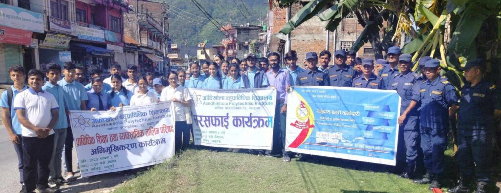 news