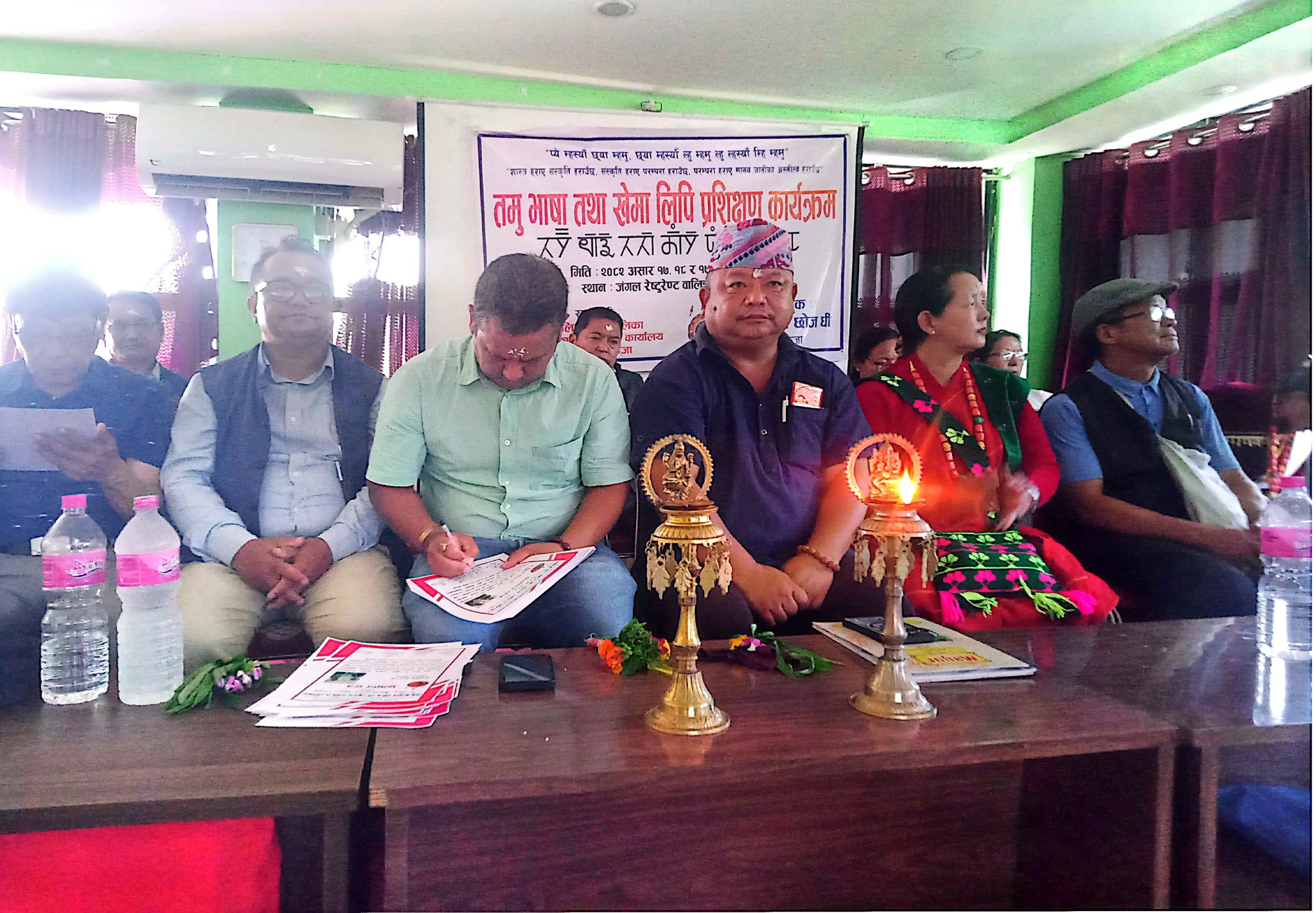 news